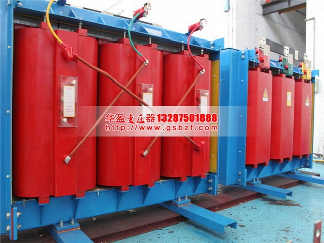 潍坊2500KVA干式变压器