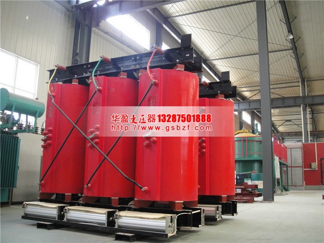 潍坊SCB10-1250KVA干式变压器
